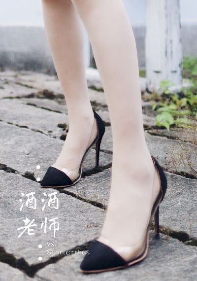 请用你的手打扰我