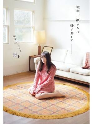 超银河传说